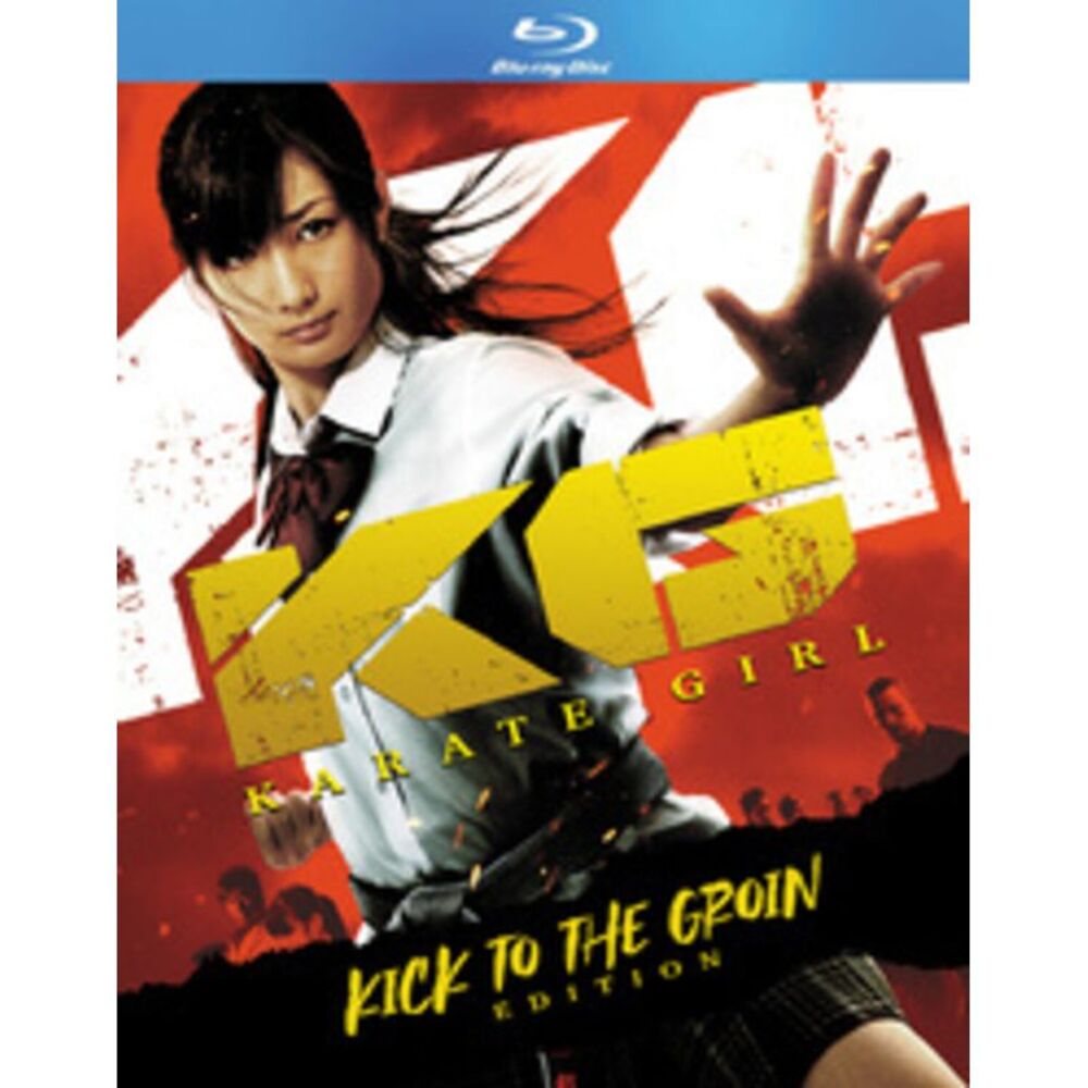 Karate Girl: Kick To The Groin Edition  BLU-RAY
